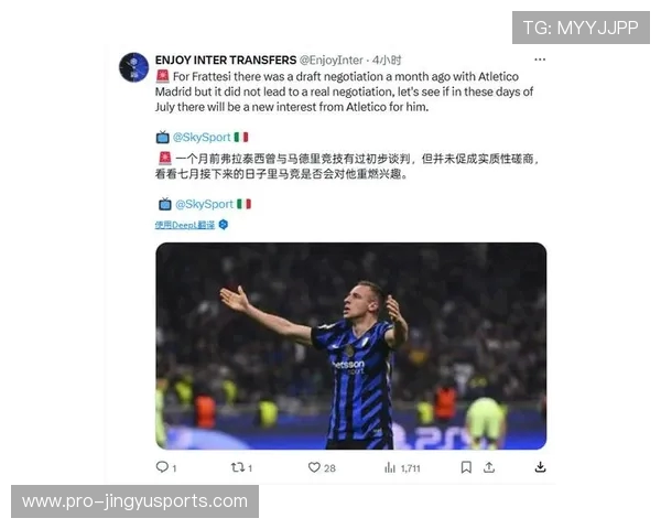 门德斯否认担任邓弗里斯新经纪人 仅为巴萨牵线搭桥 门德斯否认担任邓弗里斯新经纪人 仅为巴萨牵线搭桥